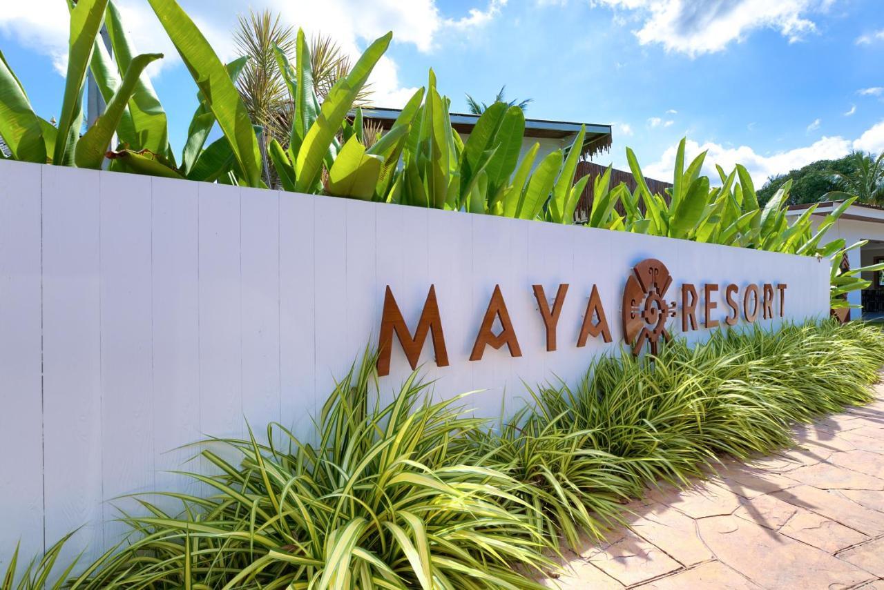 בופוט Maya Resort Samui - Family Resort-Sha Plus Extra מראה חיצוני תמונה